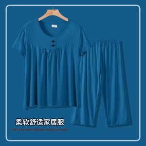 Womens Summer Pajamas New Casual Plus Size Sleepwear Set Half Sleeve Cropped Pants