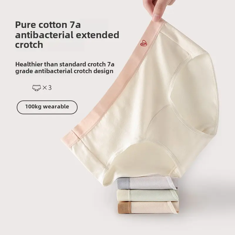 Pure Cotton Women's Underwear Large Size Extra Wide Extra Long Crotch Pure Cotton Antibacterial 100kg Wearable Comfortable Women's Underwear