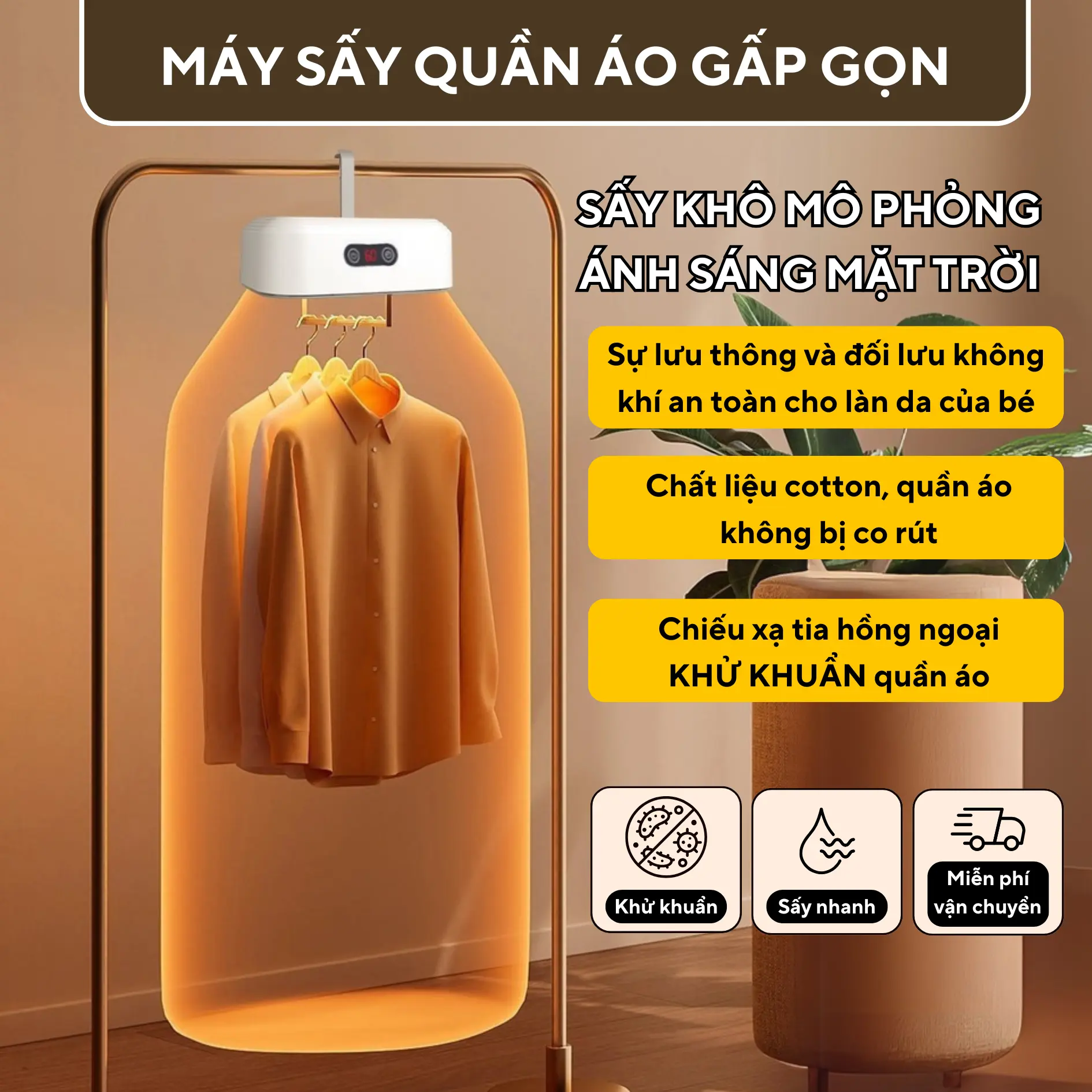 MÁY SẤY QUẦN ÁO GẤP GỌN, Tủ Sấy Đồ Quần Áo Đa năng công suất lớn 600W, Khử khuẩn, Giúp quần áo sạch sẽ, thơm lâu