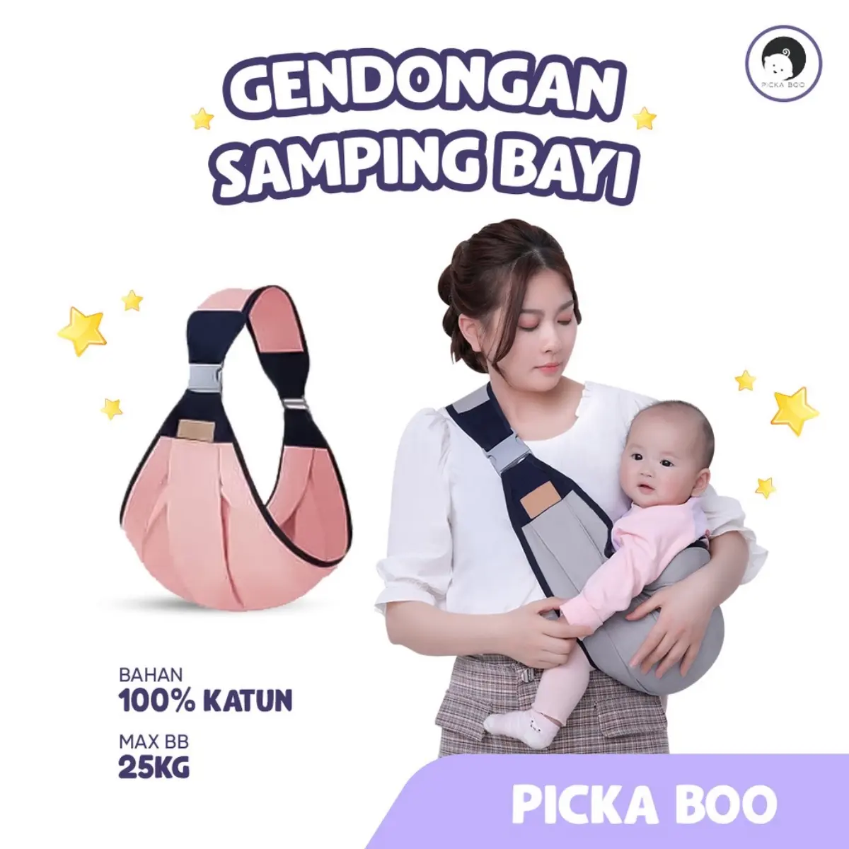 Baby Carrier 0-36 months baby side cloth/front net 2in1 child GEOS T-shirt shawl sling baby wrap hipseat BD