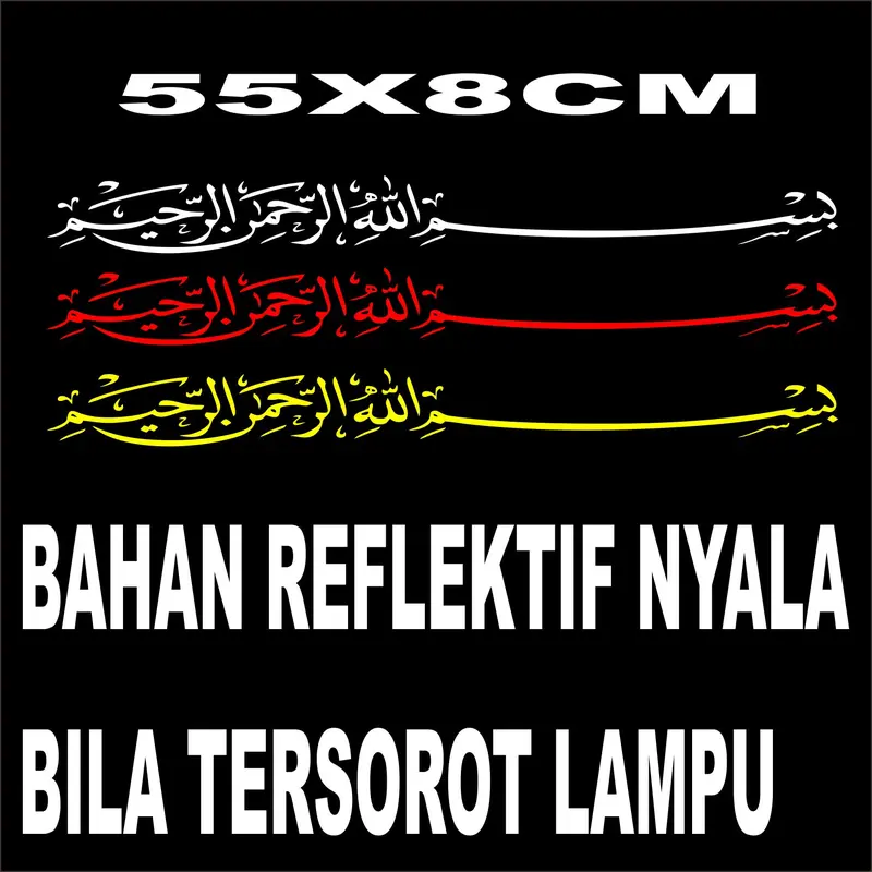 stiker kaligrafi bismillah kaca depan mobil nyala saat tersorot lampu 1