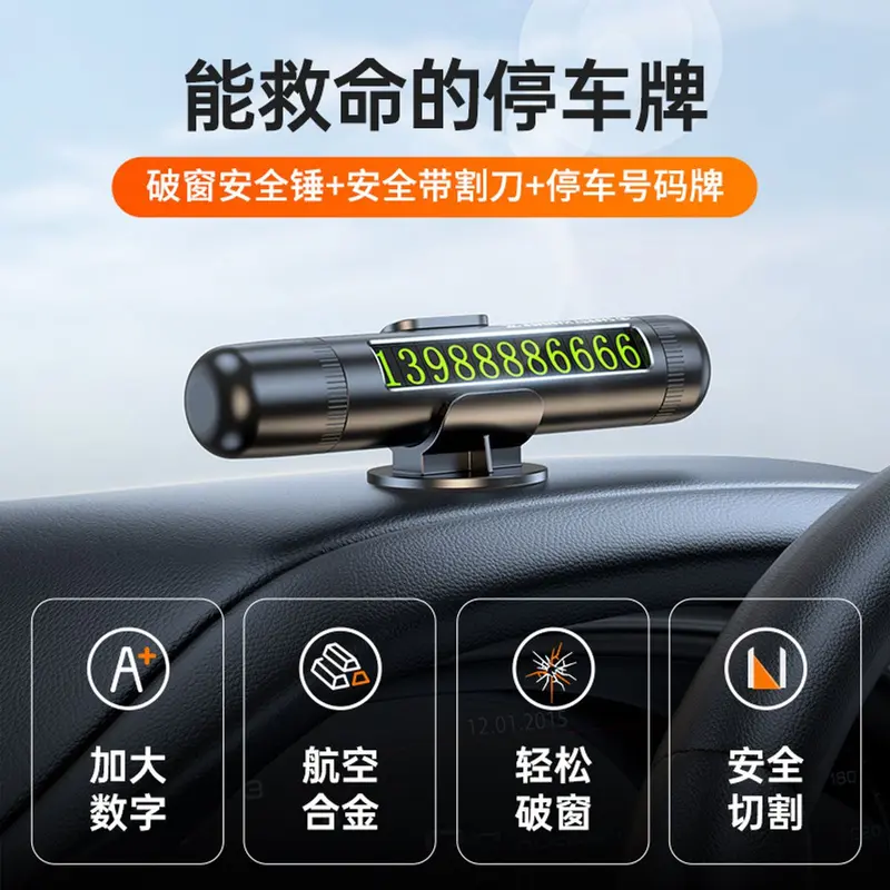 Búa phá kính thoát hiểm kiêm bảng ghi sốđiệnthoại và dao cắt dây đai an toàn trong lúc khẩn cấp 3