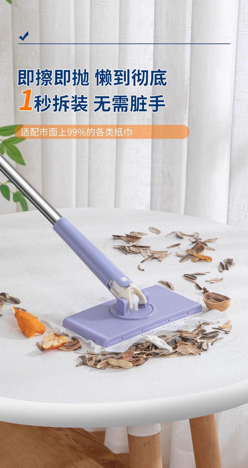 Product Introduction of Cây Lau Nhà Bụi Tĩnh Điện, Cây Lau Nhà Bề Mặt, Cây Lau Nhà Phẳng, Sử Dụng Thứ Cấp Tự Động Rảnh Tay, Cây Lau Nhà Gia Đình, Cây Lau Nhà Vải, Mới, Để Loại Bỏ Bụi 0