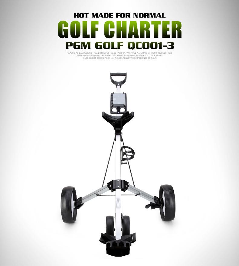 Product Introduction of [PGM] Golf Charter Golf Tricycle Foldable Golf Tricycle Aluminum Alloy Lightweight Exercise Range Supplies QC001-002 25