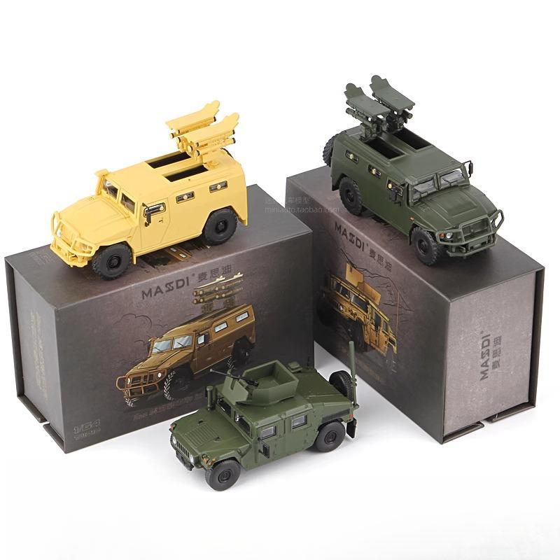 1:64 armored vehicle model M1151 alloy simulation vehicle model GAZ Tiger anti-tank missile vehicle model 5