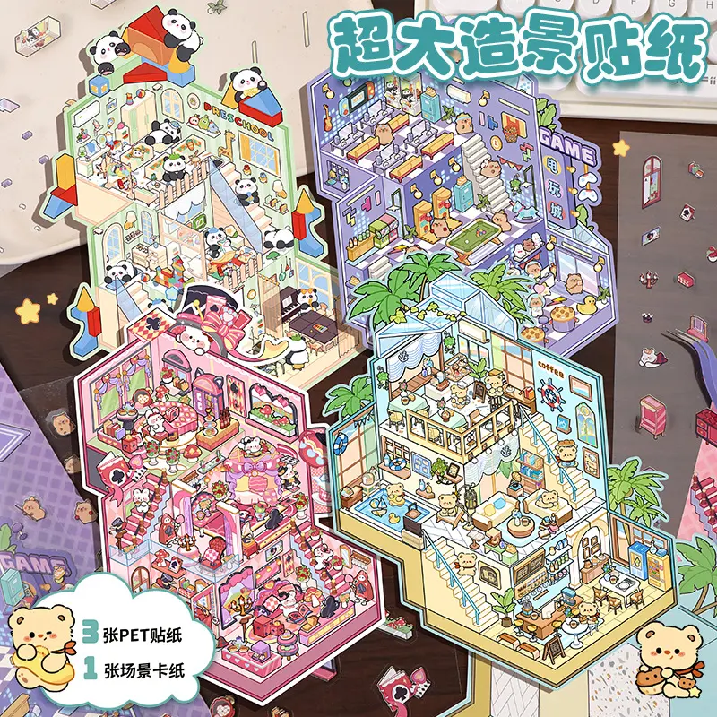 idako  3D sticker, miniature, cartoon, three-layer, large size, landscaping, three-dimensional, scene, collage DIY SS233 diy