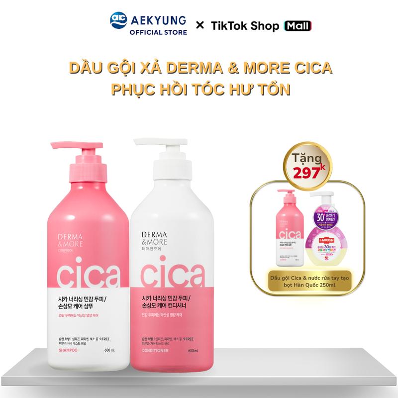 Bộ dầu gội và dầu xả dành cho tóc hư tổn DERMA & MORE Cica tóc gãy rụng, uốn nhuộm, sử dụng hoá chất nhiều dưỡng tóc bóng khỏe cho da đầu nhạy cảm 600ml Women Nữ