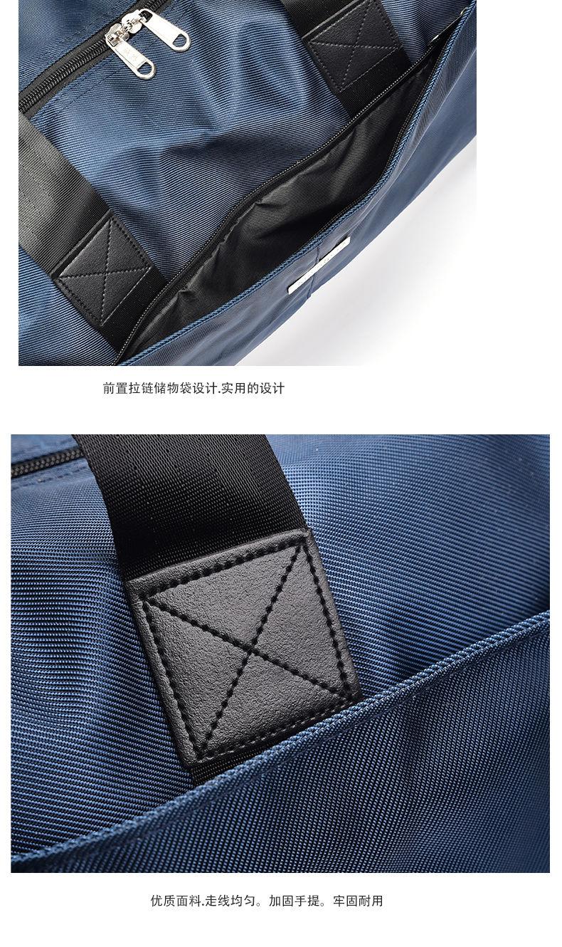 Product Introduction of Large Capacity Men's Business Travel Bag Travel Bag Business Trip Portable Travel Luggage Bag Folding Travel Bag Fitness 17