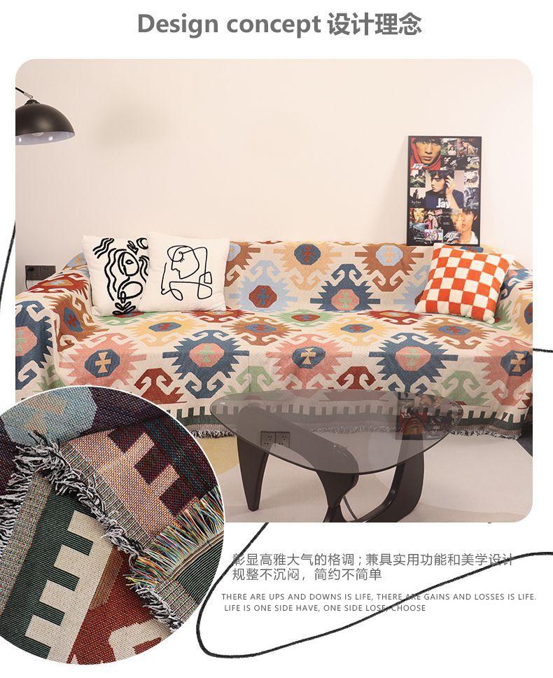 Product Introduction of INS Nordic sofa cover, Internet celebrity cover, all included, dust-proof, suitable for all seasons, universal sofa cover 18
