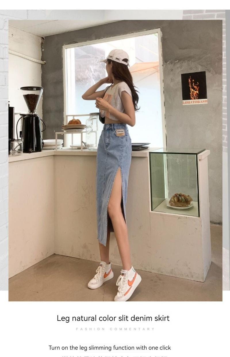 Product Introduction of CQ Chic - Internet Celebrity Side  lady  Slit Denim Skirt Women's Summer   High Waist Split  fashion Sheath A- line Midi Skirt [2102] 1