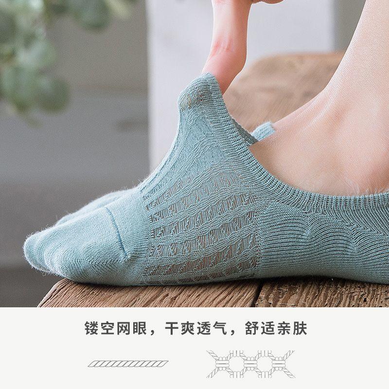 Tất Nữ, Cổ Thấp, Chống Trượt, Silicon Vô Hình, Cắt Nông, Tất Nam Và Nữ Cùng, Có Thể Đeo Được, Năm 2025, Thiết Kế Mười Màu, Thích Hợp Cho Tất Cả Các Mùa 7