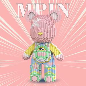 くまブロックセット、創造的なプリンセスQバージョンデザイン、32cm高さ、3220ピース、男の子と女の子のギフト、ホームデコレーション用おもちゃ