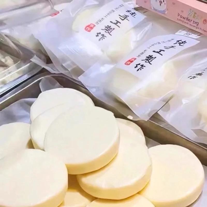 ￼Bánh Sữa Chua Dẻo Thơm Nguyên Chất, Bánh Sữa Chua Non Không Đường  - Ăn Vặt Hala food