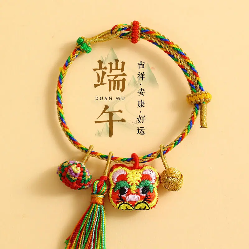 Loong Boat Festival Colorful Bracelet Children's Little Zongzi  Tassel  Handrope DIY Red Rope Jewelry Batch