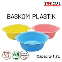 Gambar Tokyo1 Bear-Baskom 1,7L Plastik Kecil MADE IN JAPAN 222309 - kuning,pink,biru dari TOKYO 1 Kota Administrasi Jakarta Utara 2 Tokopedia
