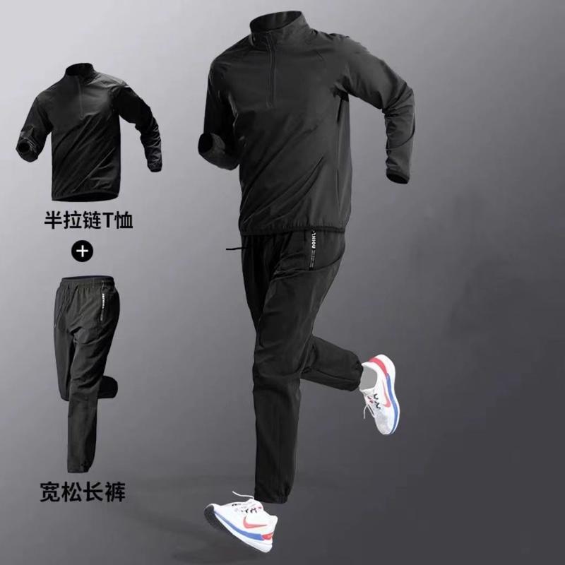 Product Introduction of Sports Suit Men's Winter Running Quick Drying Clothes Riding Morning Running Training Wear Autumn and Winter Outdoor Fitness Half Zipper Jacket 2