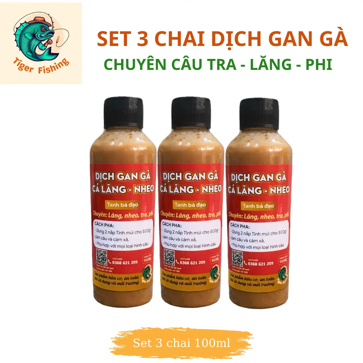Set 3 chai dịch gan gà câu cá da trơn Tiger Fishing | Mùi tanh thơm - Phù hợp cho các loại cá da trơn - Ship hỏa tốc