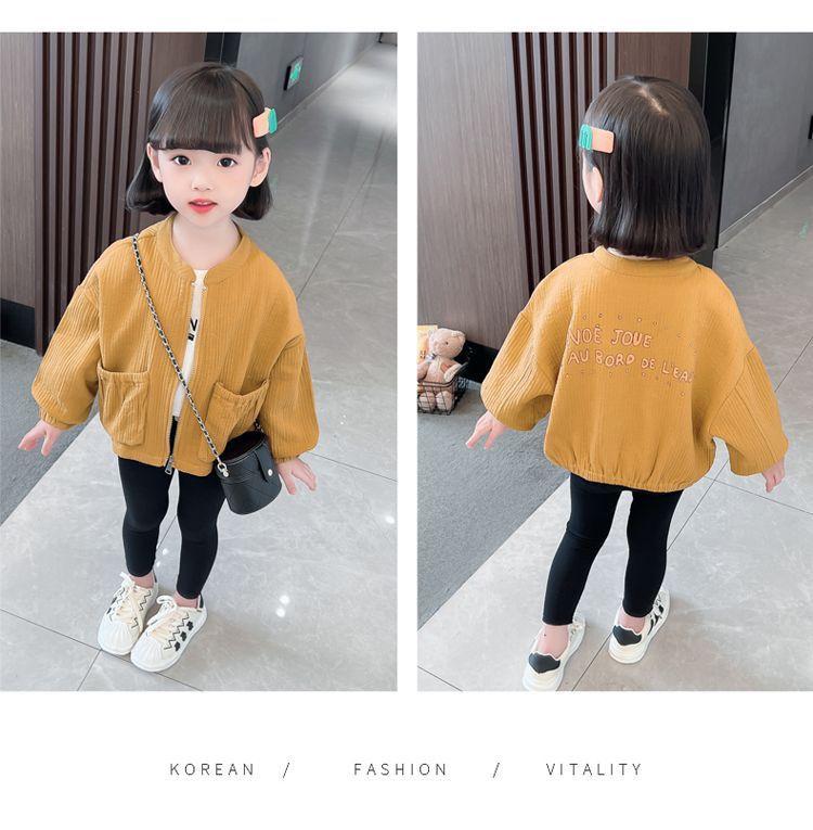 Product Introduction of Áo Khoác Bé Gái, Bộ Sưu Tập Xuân 2024, Phong Cách Phương Tây, Mỏng, Thích Hợp Cho Mùa Xuân Và Mùa Thu, Thời Trang, Thường Ngày, Phổ Biến, Áo Khoác Chanel, Cho Trẻ Em, Hai Tháng Tám Đầu Mùa Xuân 15