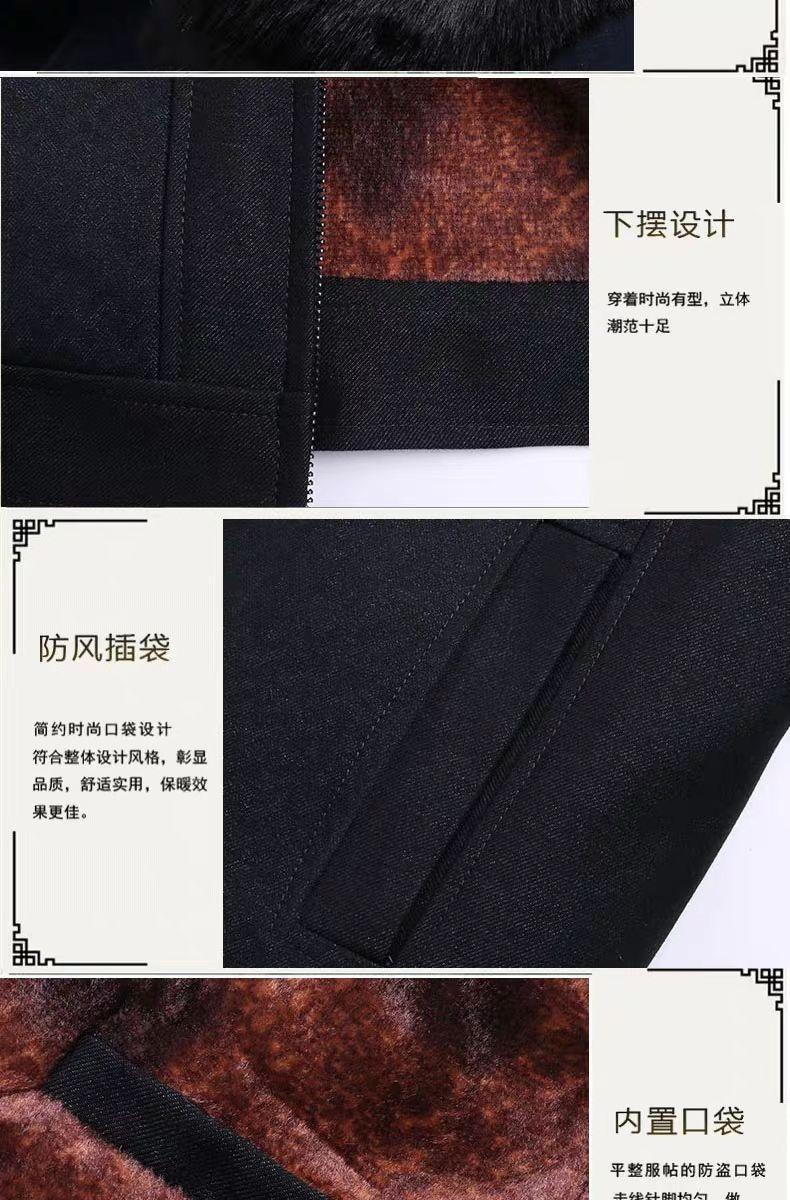 Product Introduction of Quần Áo Mùa Đông Cho Bố Trung Niên Và Người Già, Quần Áo Cotton Cho Nam, Áo Khoác Nhung Dày Có Đệm Cho Người Già， Menswear， Jacket， Dài Tay 9