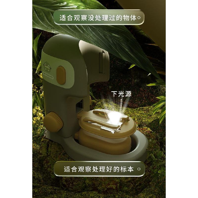 Product Introduction of Handheld portable children&#39;s microscope student version scientific experiment puzzle early education special set toy gift 6