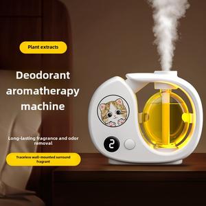 Automatic Aroma Diffuser Timing Sprayer Air Fresh Bathroom Odor Removal Aerosol Dispenser Household Variety Fragrance Machine Amber Reed Floral Reed Amber Flower fragrances