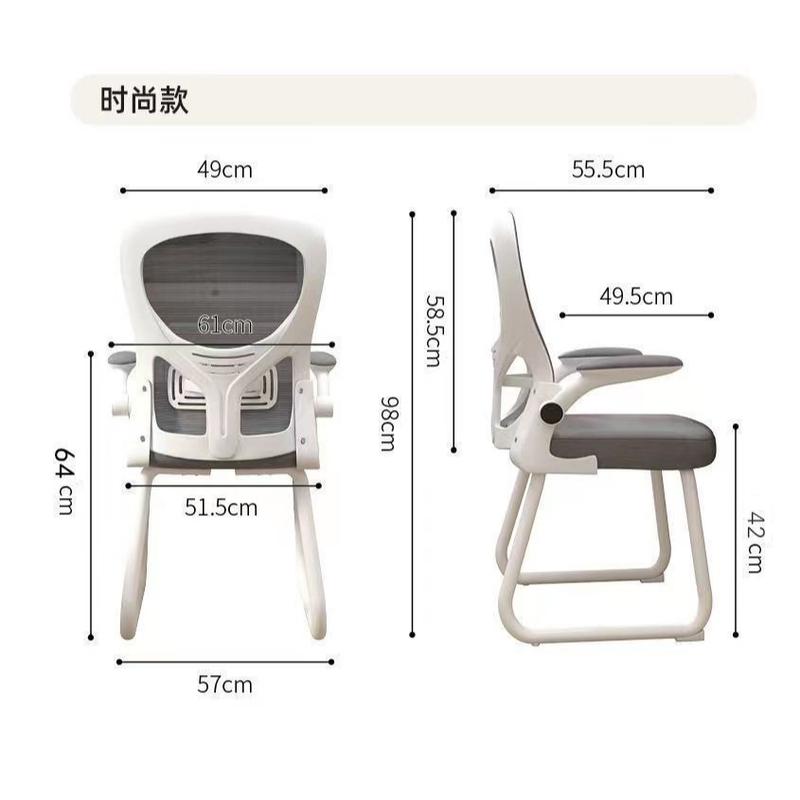 Product Introduction of 【In Stock】Computer Chair Conference Office Executive Chair with Arm Rest Student Cheap Ergonomic Mesh Chair College Student Dormitory Study Comfortable Chair Home working chair 1
