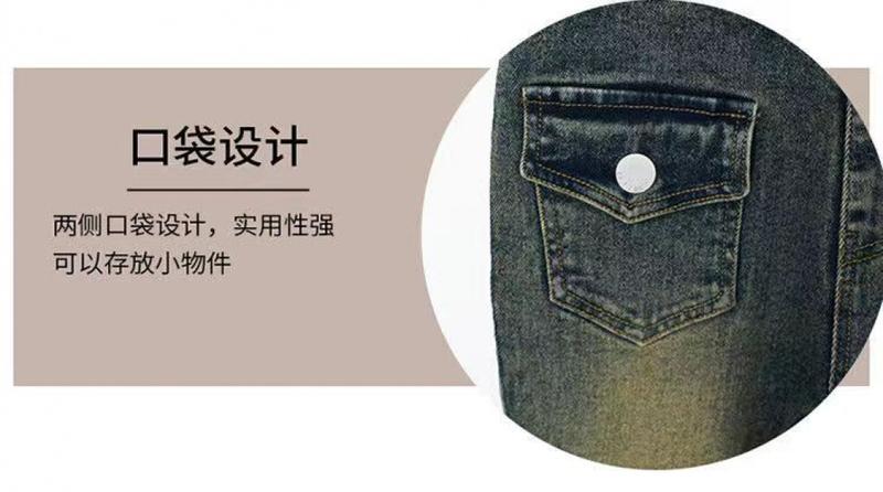 Product Introduction of Quần Dài Ống Loe, Cho Bé Gái, Cỡ Trung Bình Và Lớn, Quần Dài Cạp Cao Dáng Ôm, Quần Bò Tua Rua Kéo Dài, Thích Hợp Cho Trẻ Em, Vải Mỏng, Cho Bé Gái 15