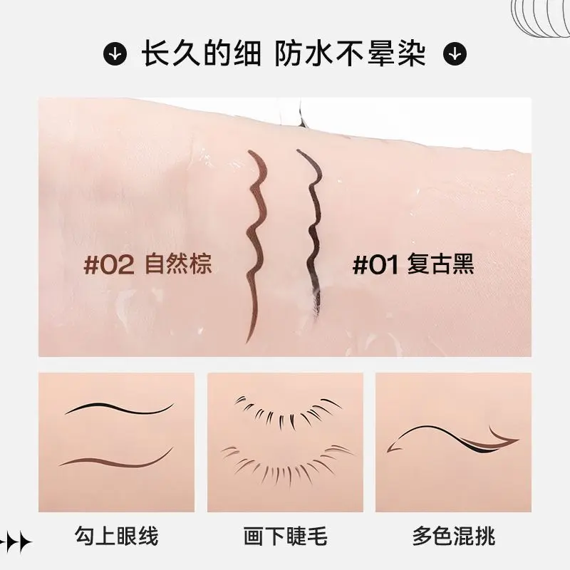 Bút Kẻ Mắt Dạng Lỏng Siêu Mịn, Cheng Shi 'an, Kháng Nước Và Mồ Hôi, Chống Mồ Hôi, Thích Hợp Cho Học Sinh, Lâu Trôi, Được Khuyên Dùng Cho Hoa, Lông Mi Tự Nhiên, Thích Hợp Cho Sinh Viên, Được Chỉ Định Ở Vị trí 8