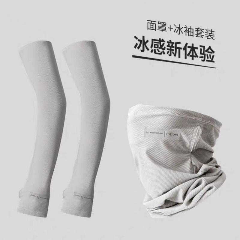 Product Introduction of Summer Ice Silk Sunscreen Mask For Men Women UV Solar Arm Sleeves Ice Silk Driving Arm Cover Cycling Face Cover Bandana Scarf 13