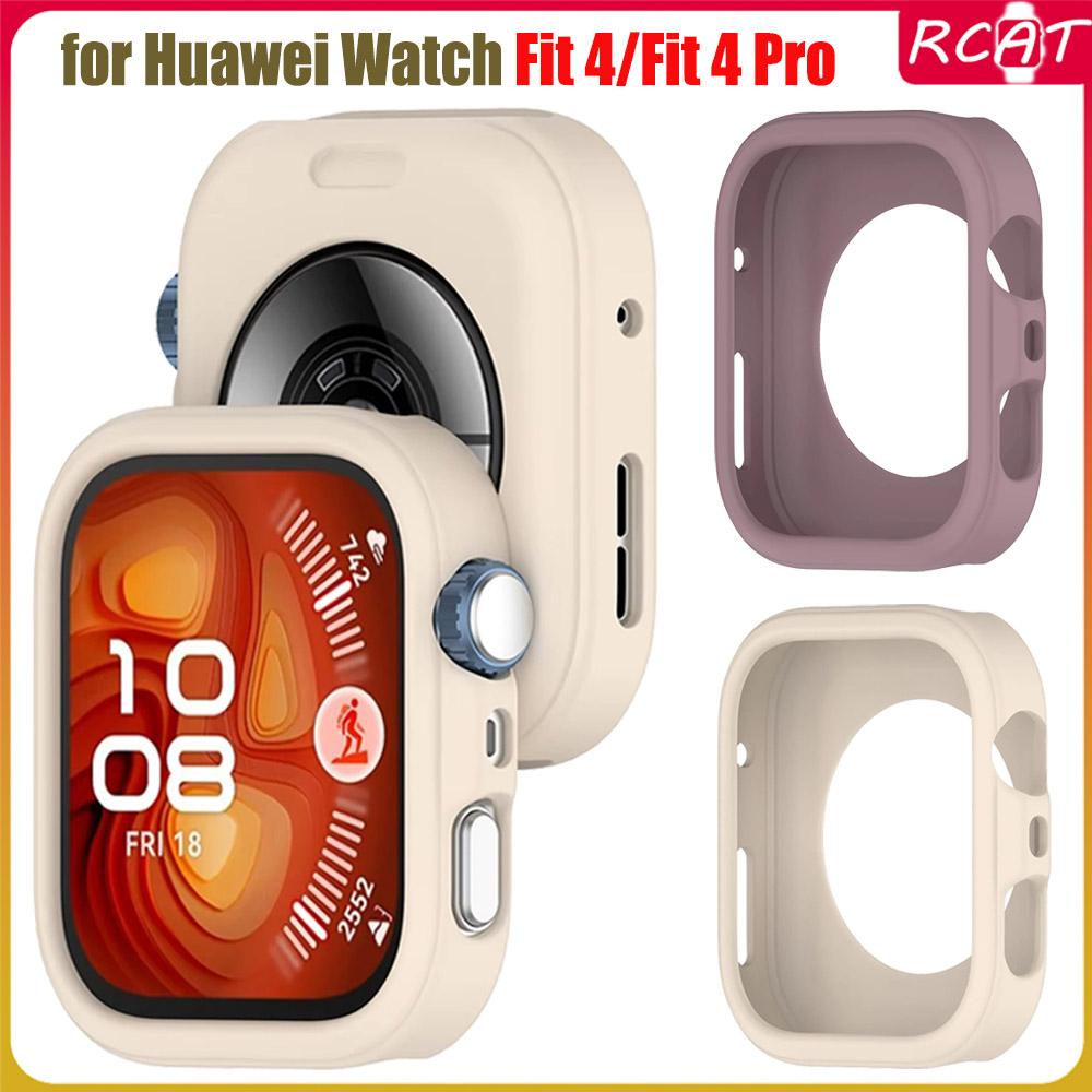 เคสซิลิโคนนิ่มสำหรับนาฬิกา case for Huawei Fit 4/Fit 4pro ป้องกันยางป้องกันกันชนเคสสำหรับ สมาร์ทวอทช