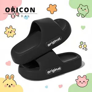 Sandal rumah lucu untuk anak perempuan, sandal rumah anti selip untuk anak laki-laki dan perempuan. Fashion Karet