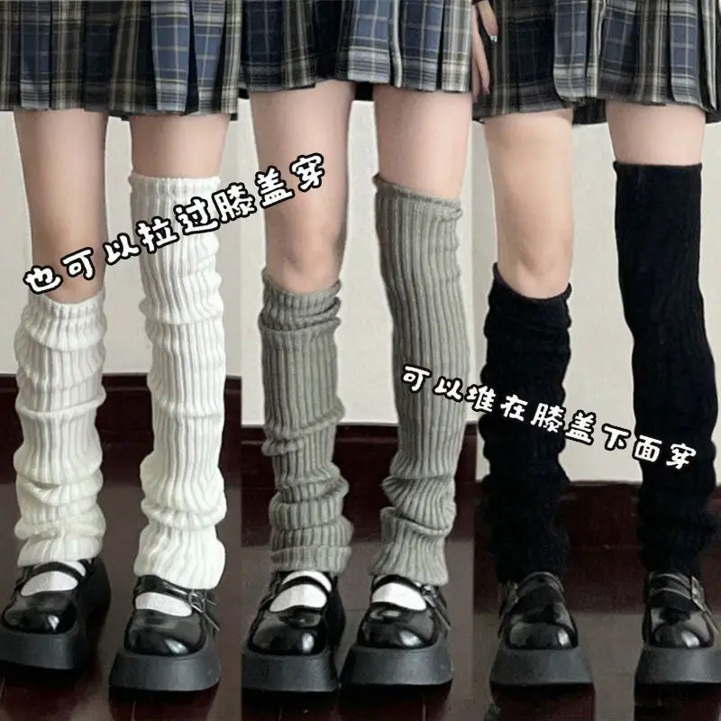 Vớ Dệt Kim Lolita, Kiểu Trơn Tru, Phong Cách Nhật Bản, Vớ Bắp Chân JK Mở Rộng, Định Hình Chân, Che Lưng Chân Bó Sát Bộ Sưu Tập 242k Người
