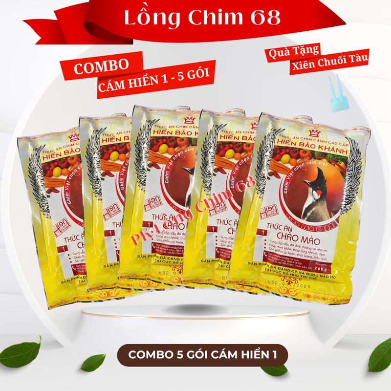 5 Gói Cám Chim Chào Mào - Hiển Bảo Khánh Số 1 - Thức Ăn Cho Chim Cảnh - Tặng xiên nhựa tàu