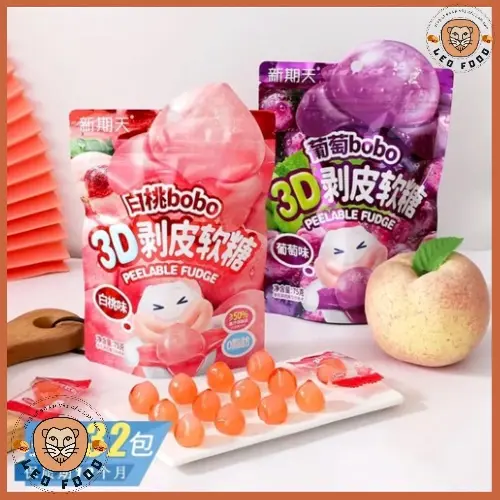 Kẹo Dẻo Trái Cây Lột Vỏ 3D Ít Đường Kẹo BoBo - 1 gói kẹo  dẻo banh keotet keo
