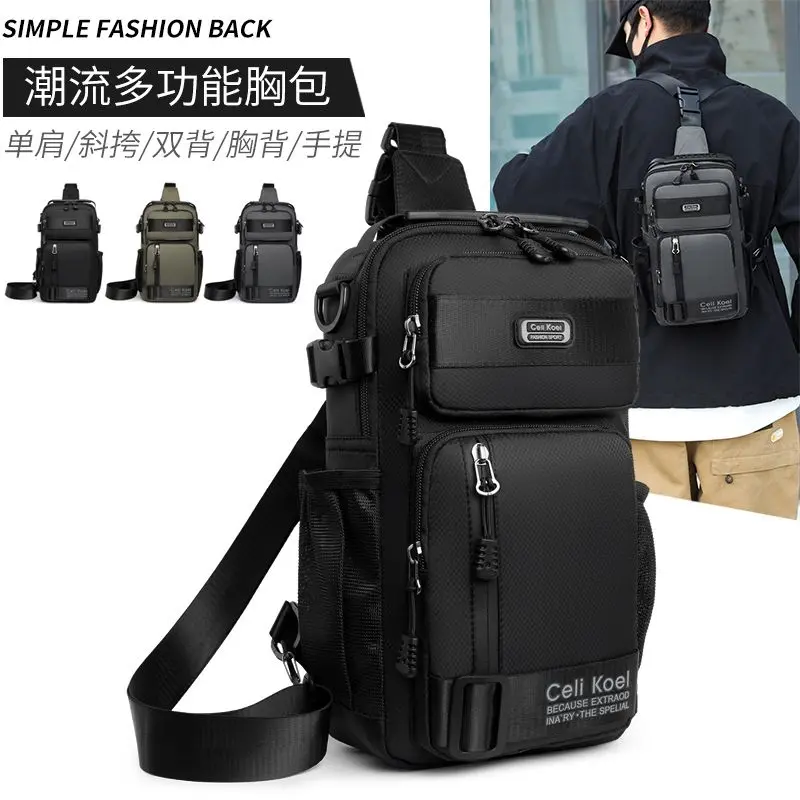 New Multi-Functional Men's Large Capacity Korean Chest Bag Shoulder Bag Messenger Bag Nylon Cloth Multi-Layer Sports Bag