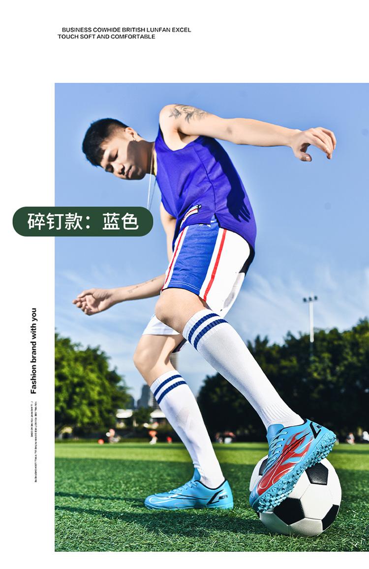 Product Introduction of Football Boots Soccer Cleats Spikes Shoes for Men Women Unisex Child Boys Girls Professional Breathable Training High-Tops Futsal 2 41 Y 4 49