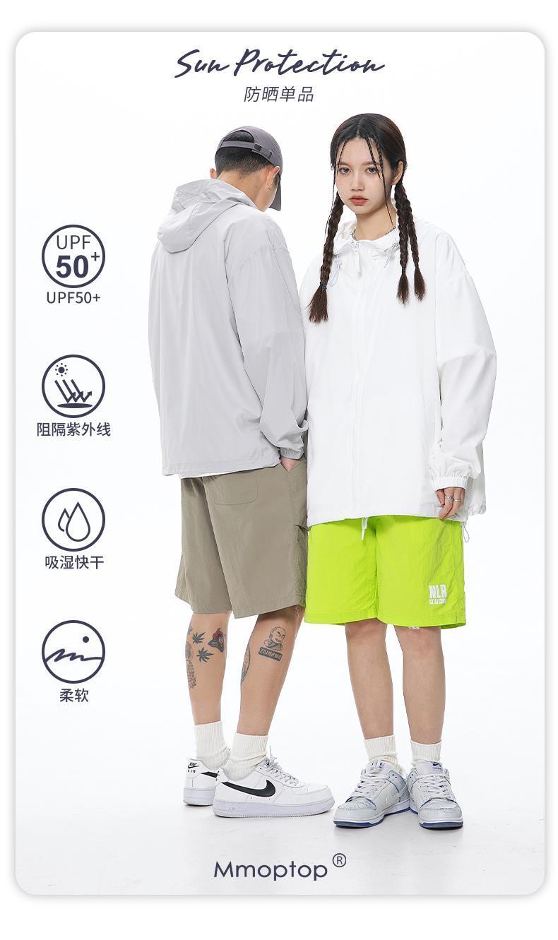 Product Introduction of [rashguardwomen]Summer Cool Skin Jacket UPF50+ Thin Sun Protection Jacket Unisex Casual Sun Protection Coat Men's Trendy 12[Women's sunscreen clothing] 2