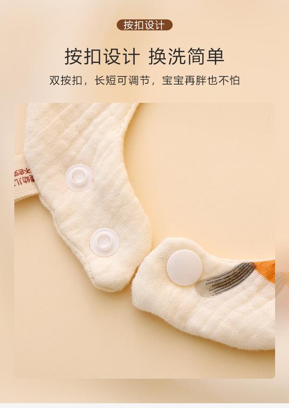 Product Introduction of Baby petal bibs breathable gauze newborn baby bibs 11
