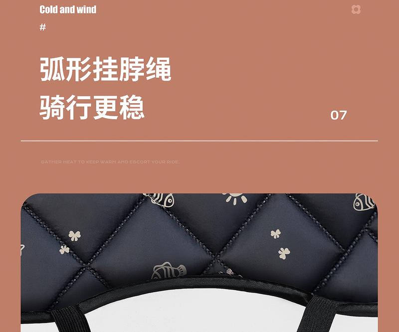 Product Introduction of Tấm Chắn Gió Xe Điện, Dày Mùa Đông, Lót Lông Cừu, Ngoại Cỡ, Thích Hợp Cho Xe Máy, Xe Điện, Chống Thấm Nước Và Chống Gió, Giữ Nhiệt, Lót Lông Cừu 20