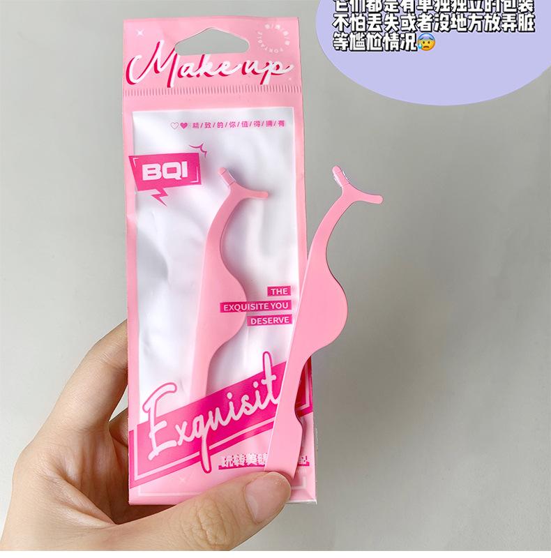 Product Introduction of False eyelash curler, false eyelash assistant, stainless steel slanted mouth round head grafting, tight gold feather curler, eyelash tweezers, a must-have for beginners 14