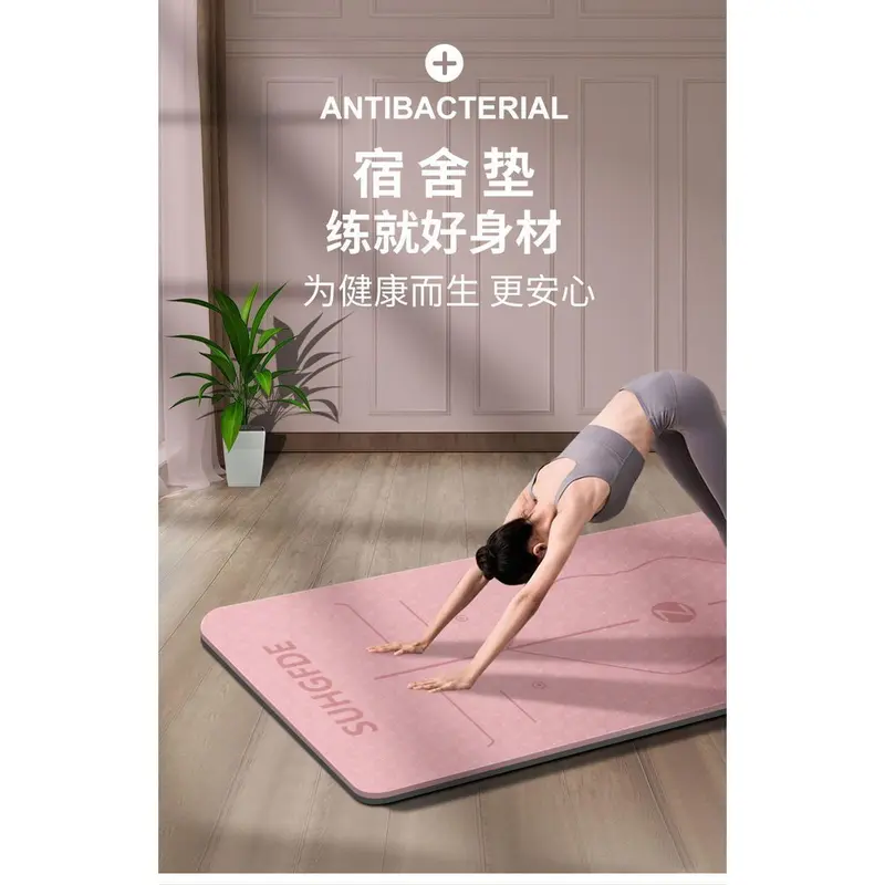 Thảm Tập Yoga, Chuyên Nghiệp, Tay Cầm Chống Trượt, Bảo Vệ Môi Trường, Không Độc Hại, Cách Âm, Hấp Thụ Sốc, Thích Hợp Cho Ký Túc Xá Sinh Viên, Sử Dụng Trong Nhà, Có Thể Có Nhạt, Thảm Tập Thể Dục Dụng Cụ 6