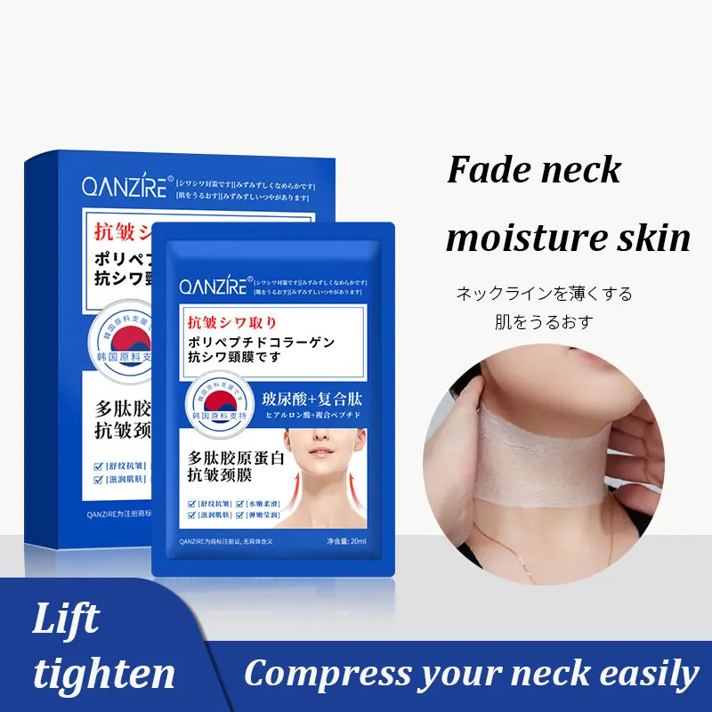 Hexapeptide Neck Mask Lift Collagen Neck Brightening Skin Tone Peptide Mask Neck Care Neck Mask Patch
