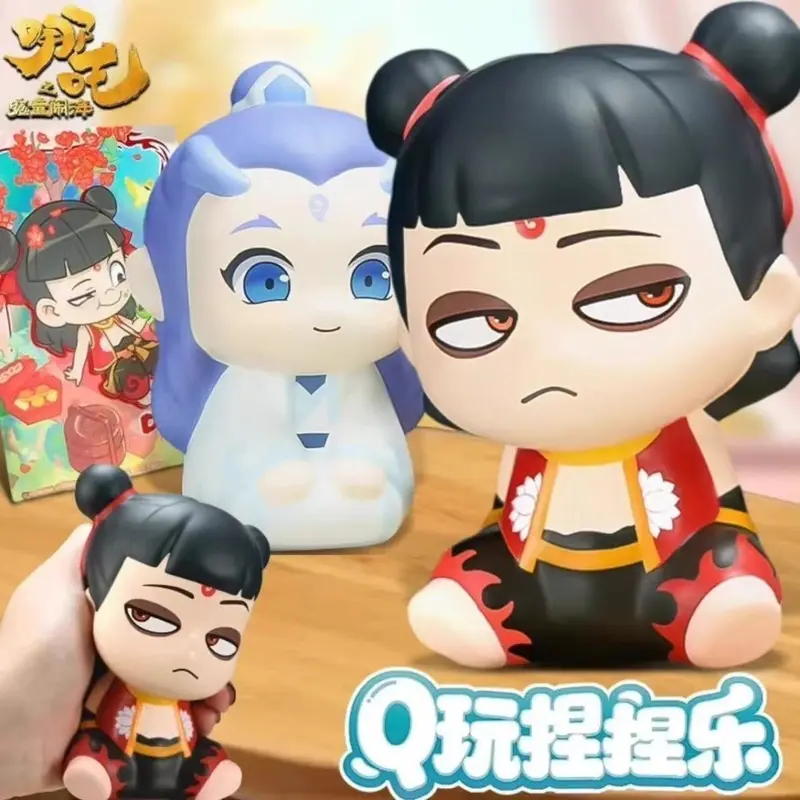 Nezha AO Bingq Mainan Memicit, 2023, Penyahmampatan Lantunan - TikTok ...