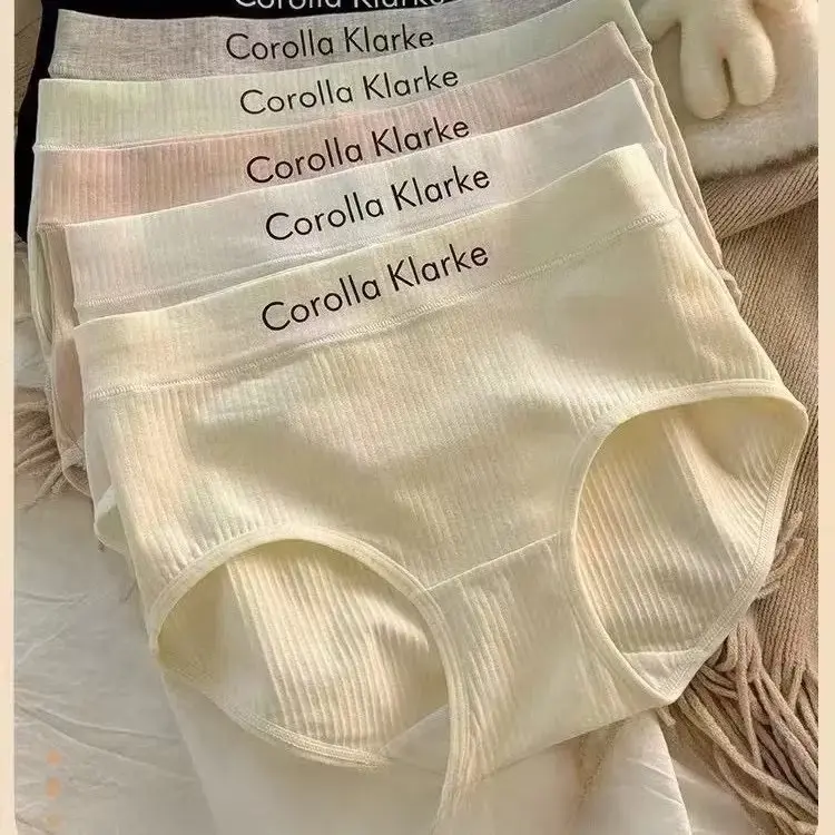 ￼Bộ 10 Quần Cotton Coro Co Giãn Thoải Mái FOm To Mã Q40