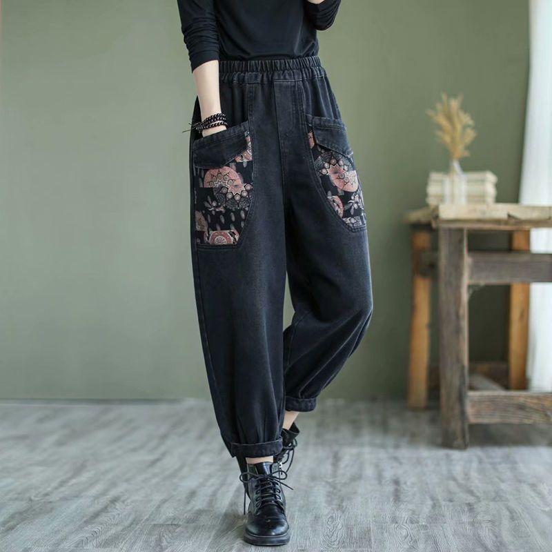 Quần Jean Cổ Điển Quần Harem In Túi Cỡ Lớn Dáng Rộng Cho Nữ Quần Cropped Denim Thời Trang Mùa Mùa Xuân Và Mùa Thu 2024 Women Pants 4