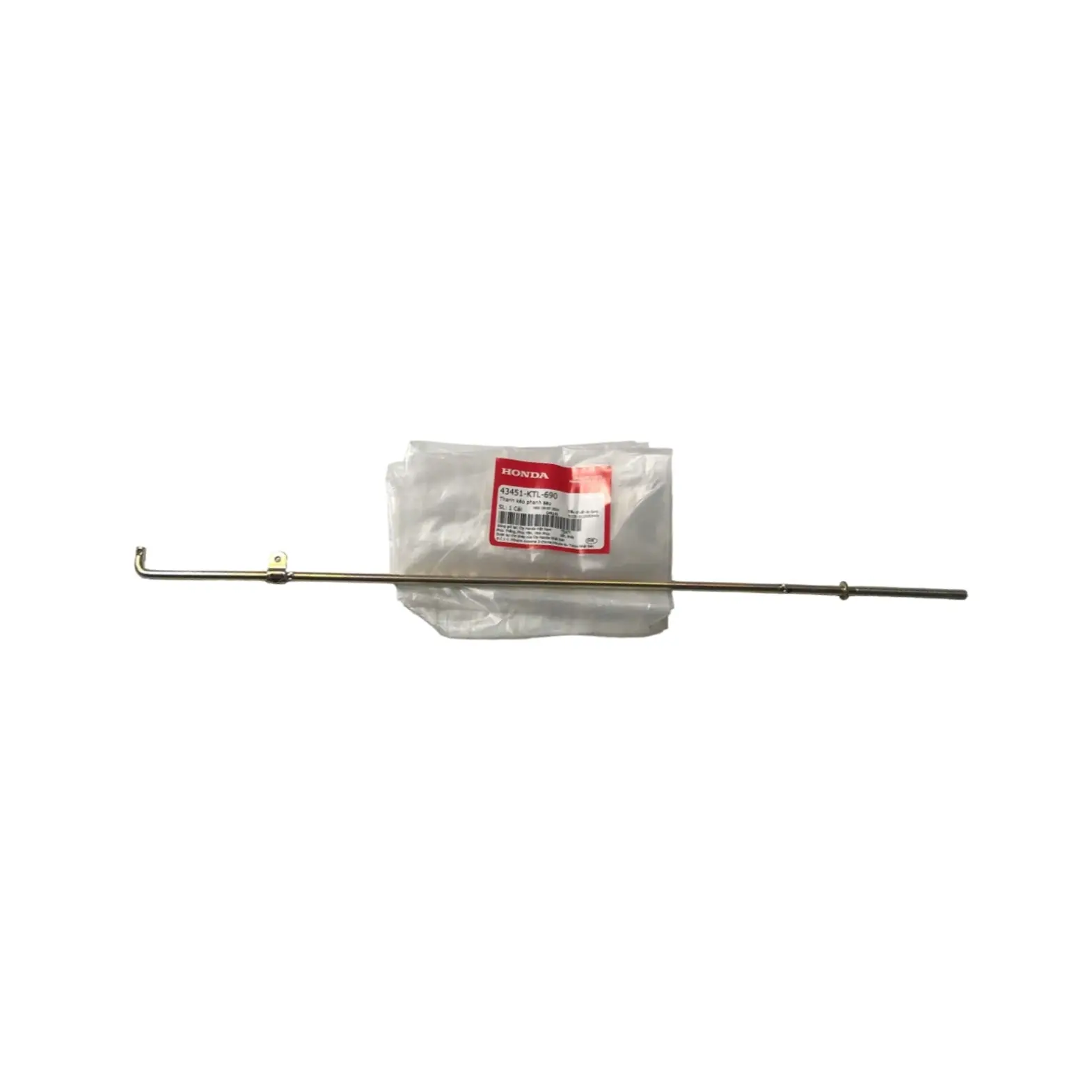 Thanh kéo phanh sau Wave Alpha / Wave S / Wave Rs / Wave Rsx (43451-KTL-690)