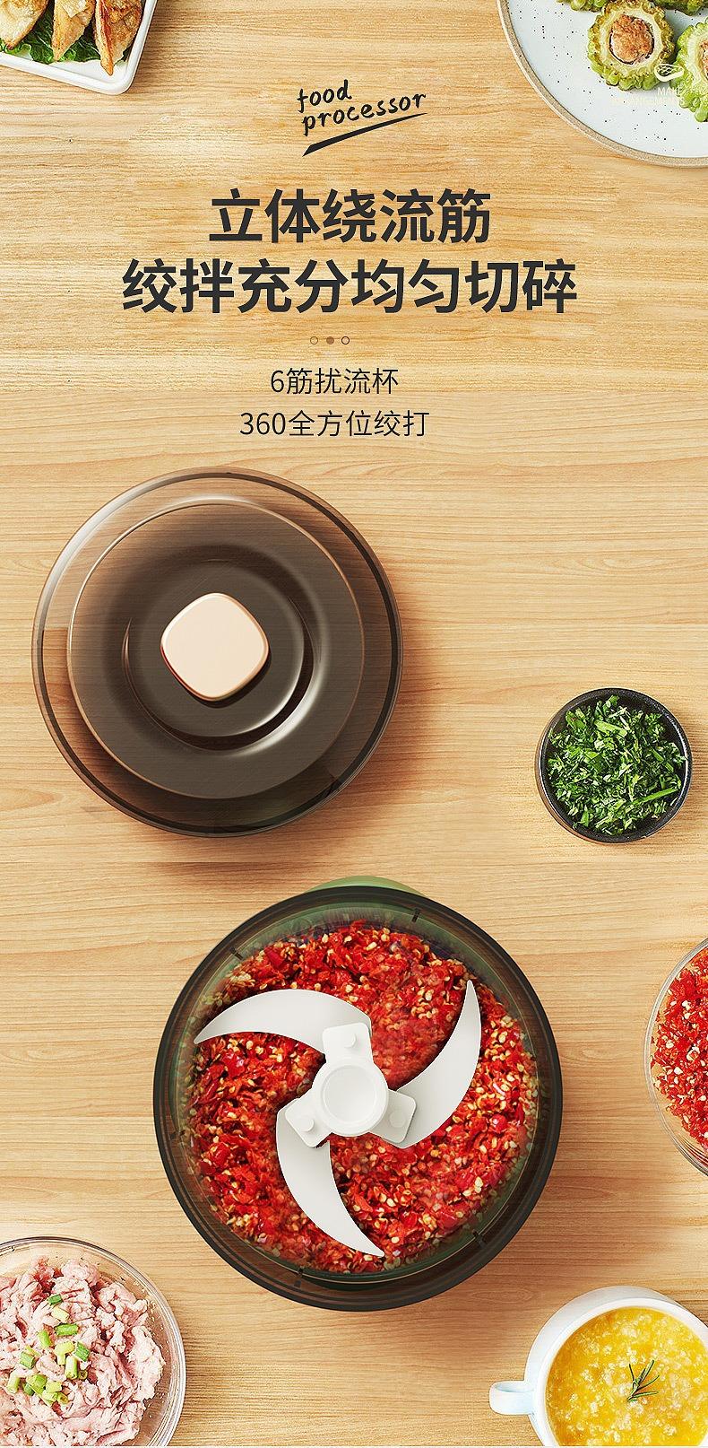 Product Introduction of เครื่องผสมอัตโนมัติไฟฟ้าขนาดเล็กในครัวเรือน ไร้สาย มัลติฟังก์ชั่น เครื่อง  ปั่น  ปลาทอง water  filter หม้อหุงข้าว  5  ลิตร  ถูก ตู้อบ  ขนม หม้อ  ทํา  กรีก  โยเกิร์ต air  fryers air  fryer หม้อหุงข้าว  1  .  5  ลิตร ตู้อบ  ขนม 8