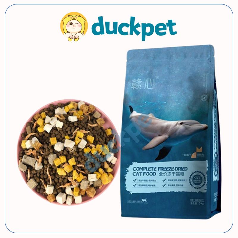 [Bịch 5kg] Thức ăn hạt cho mèo trưởng thành Cá Heo DOLPHIN kết hợp 6 đông khô Bao bì mới - DuckPet 0