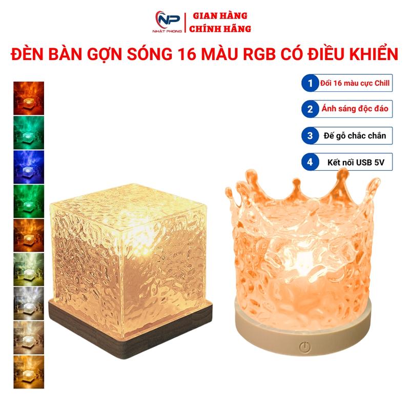 Đèn bàn sáng tạo nghệ thuật hiệu ứng gợn sóng nước,đèn led 3D chiếu hình sóng nước cực chill có điều khiển 16 màu RGB trang trí decor phòng ngủ phòng khách bàn làm việc tạo không gian thư giản lãng mạn món quà độc đáo tặng cho người thân bạn bè