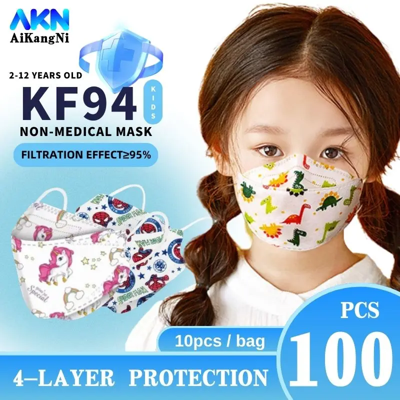 KF94 Mask BUY 100 PCS Original Korea Kids Cartoon Pattern Face Mask ...